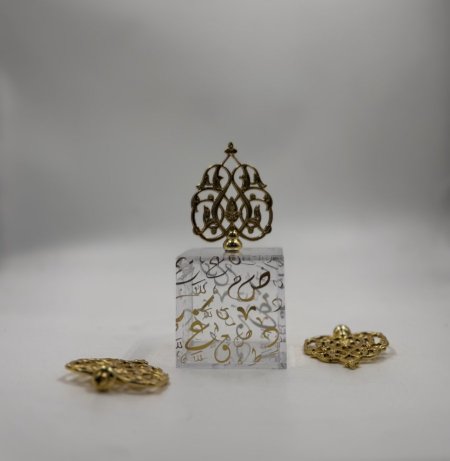 توزيعة اكلاريك مع كتابة فارسي